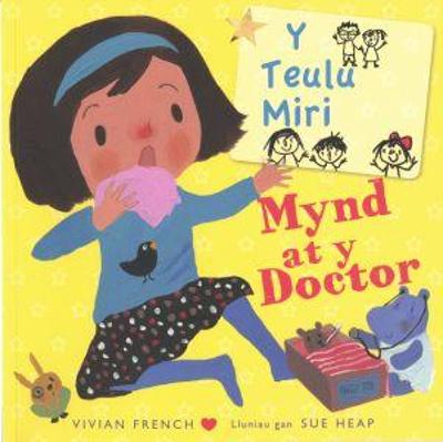 Book cover for Teulu Miri, Y: Mynd at y Doctor