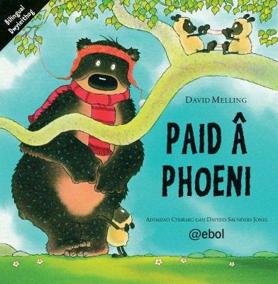 Book cover for Paid â Phoeni
