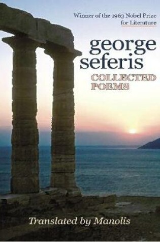 Cover of George Seferis: Collected Poems