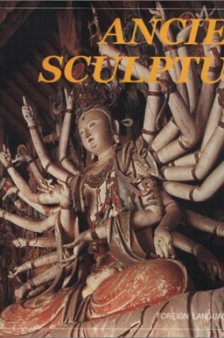 Cover of Ancient Sculpture