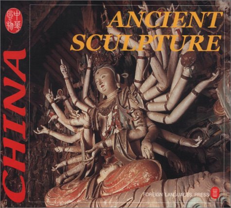Cover of Ancient Sculpture