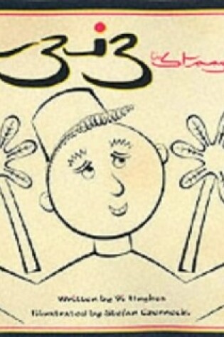 Cover of Aziz: The Storyteller