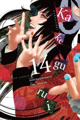 Cover of Kakegurui - Compulsive Gambler -, Vol. 14