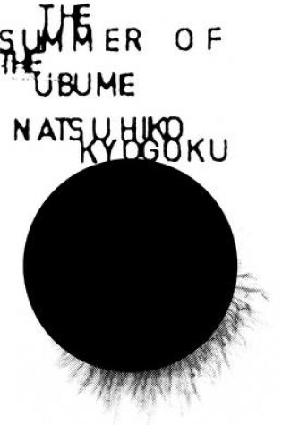 Cover of The Summer Of The Ubume