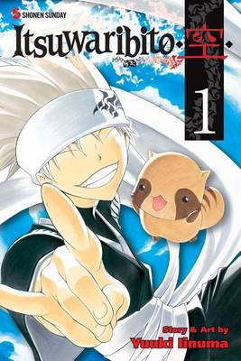 Cover of Itsuwaribito, Volume 1