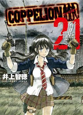 Book cover for Coppelion 21