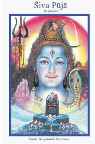 Cover of Shiva Beginner Puja