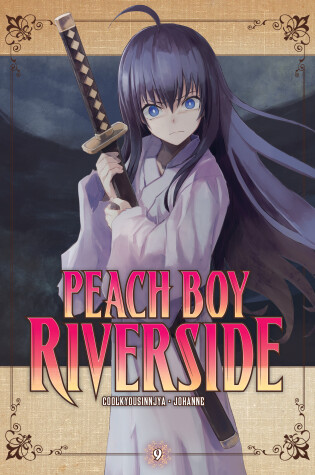 Cover of Peach Boy Riverside 9
