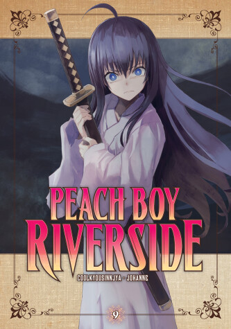 Cover of Peach Boy Riverside 9