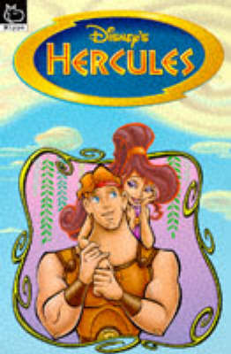 Cover of "Hercules" Novelization