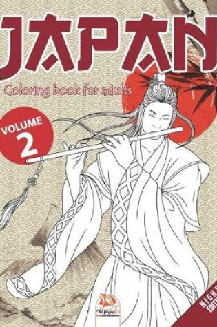 Cover of Japan - volume 2 - Night Edition