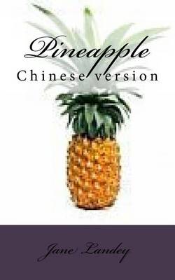 Book cover for Pineapple