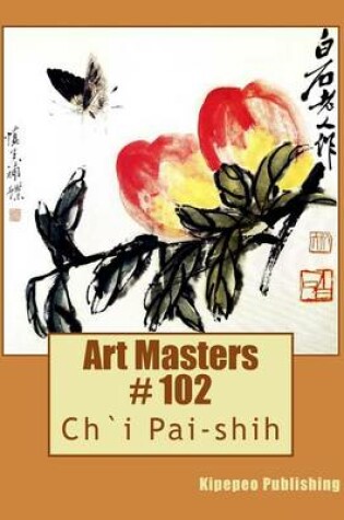 Cover of Art Masters # 102