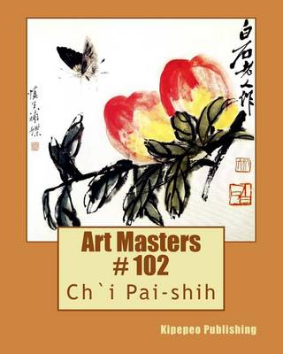 Book cover for Art Masters # 102