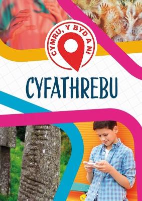 Book cover for Cymru, Y Byd a Ni: Cyfathrebu