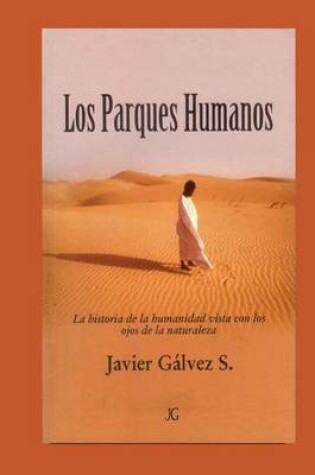 Cover of Los Parques Humanos