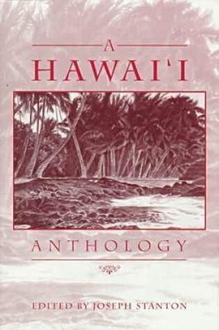 Cover of Hawai'I Anthology