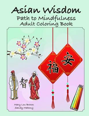 Book cover for Asian Wisdom