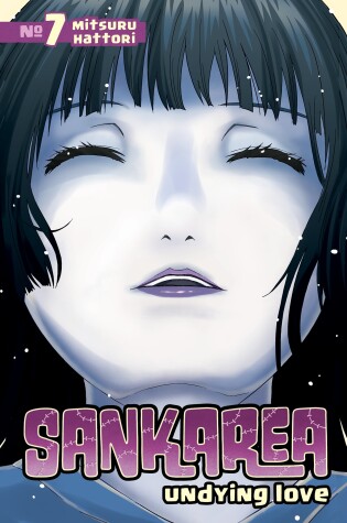 Cover of Sankarea Vol. 7