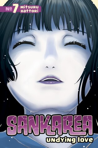 Cover of Sankarea 7