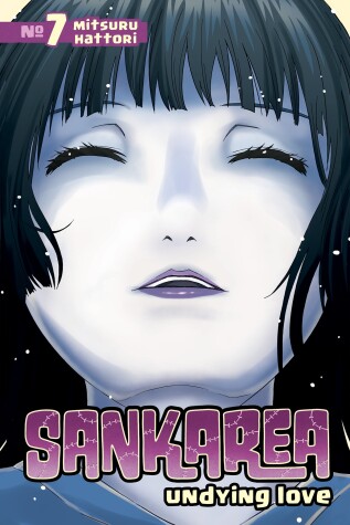 Cover of Sankarea 7