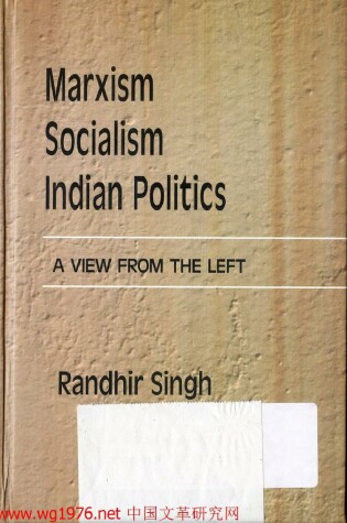 Cover of Marxism, Socialism, Indian Politics