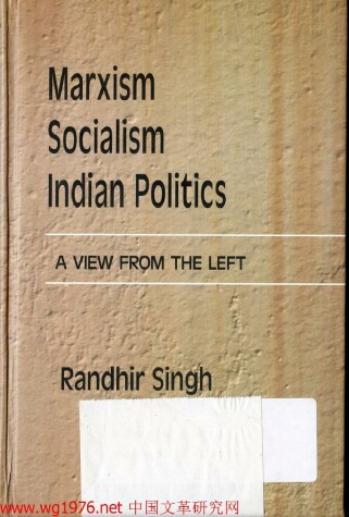 Book cover for Marxism, Socialism, Indian Politics