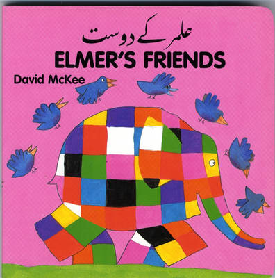 Book cover for Elmer's Friends (urdu-english)