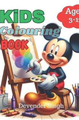 Cover of Kids Coloring Book