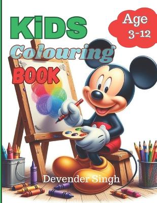 Book cover for Kids Coloring Book