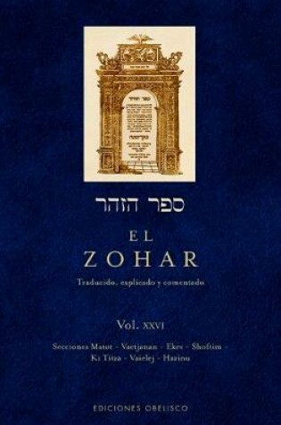 Cover of Zohar XXVI