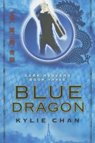 Cover of Blue Dragon