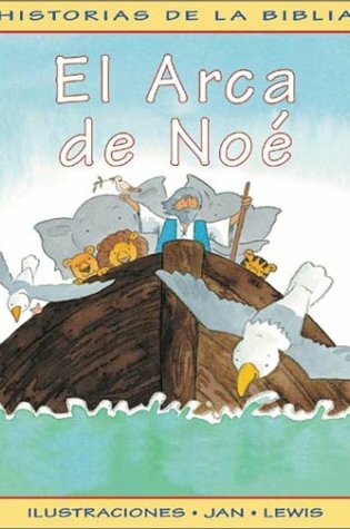 Cover of El Arca de Noe