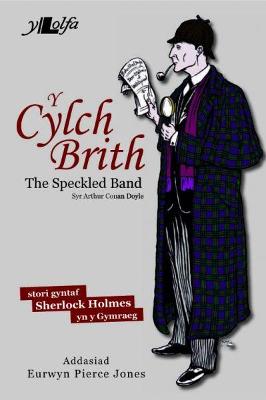 Book cover for Cylch Brith, Y