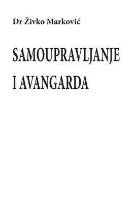 Book cover for Samoupravljanje I Avangarda
