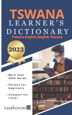 Cover of Tswana Learner's Dictionary