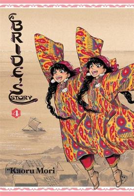 Book cover for A Bride's Story, Vol. 4