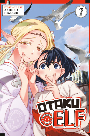 Cover of Otaku Elf Vol. 7