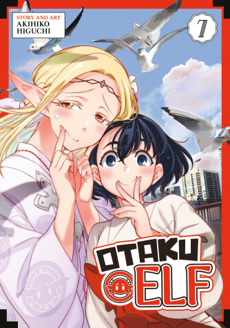 Book cover for Otaku Elf Vol. 7