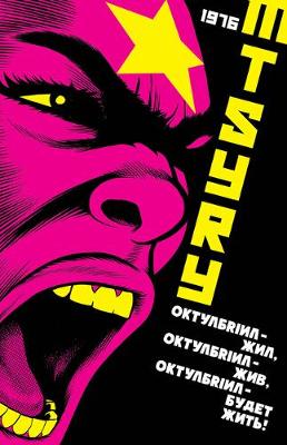 Book cover for Mtsryr: Octobriana 1976
