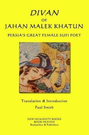 Cover of Divan of Jahan Malek Khatun