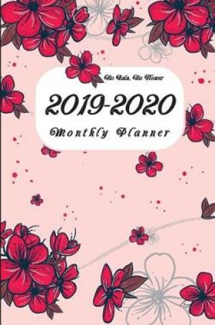 Cover of F4 Monthly Planner Red Flowers Floral Cover