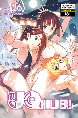 Cover of UQ HOLDER! 26