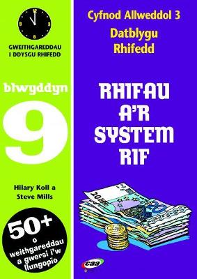 Book cover for CA3 Datblygu Rhifedd: Rhifau a'r System Rif Blwyddyn 9