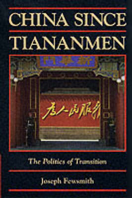 Cover of China since Tiananmen