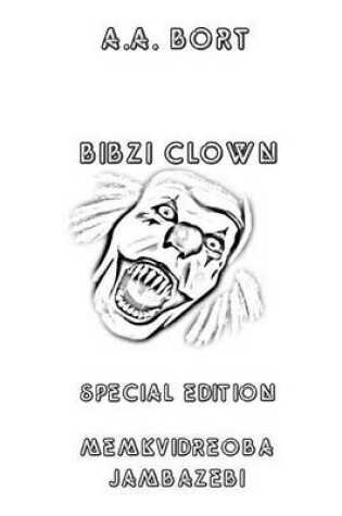 Cover of Bibzi Clown Memkvidreoba Jambazebi Special Edition