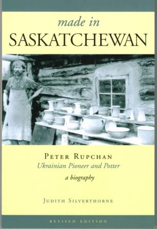 Book cover for Made in Saskatchewan