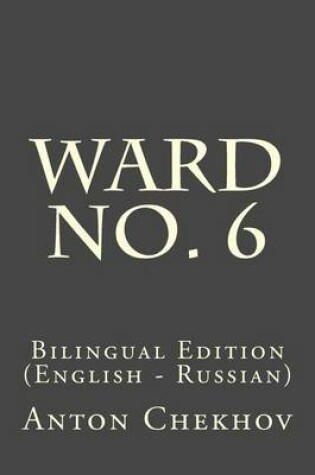 Cover of Ward No. 6