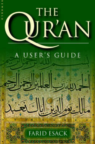 Cover of The Qur'an