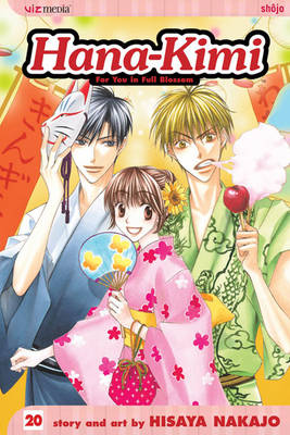 Book cover for Hana-Kimi, Vol. 20